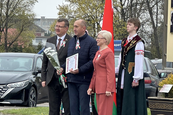 новости