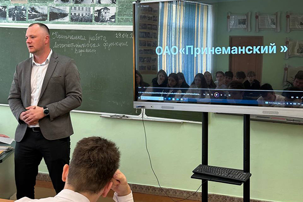 новости